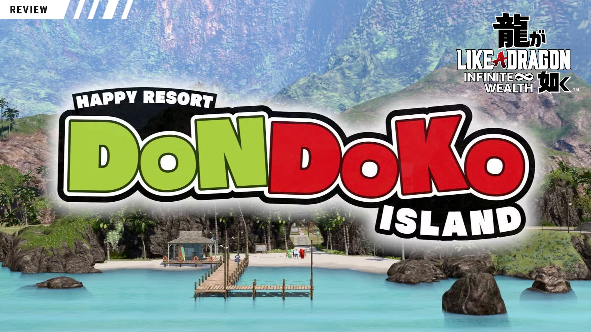 Titelbild zu Like a Dragon: Infinite Wealth - Dondoko Island von Ryu Ga Gotoku Studio und Sega