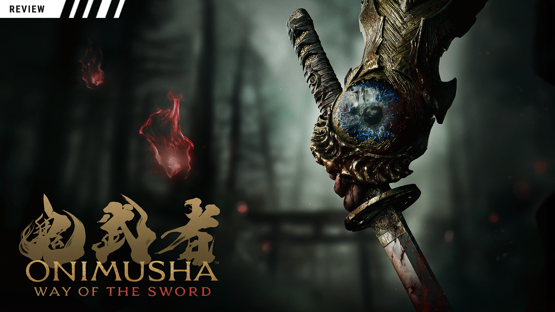 Titelbild zu Onimusha: Way of the Sword von Capcom