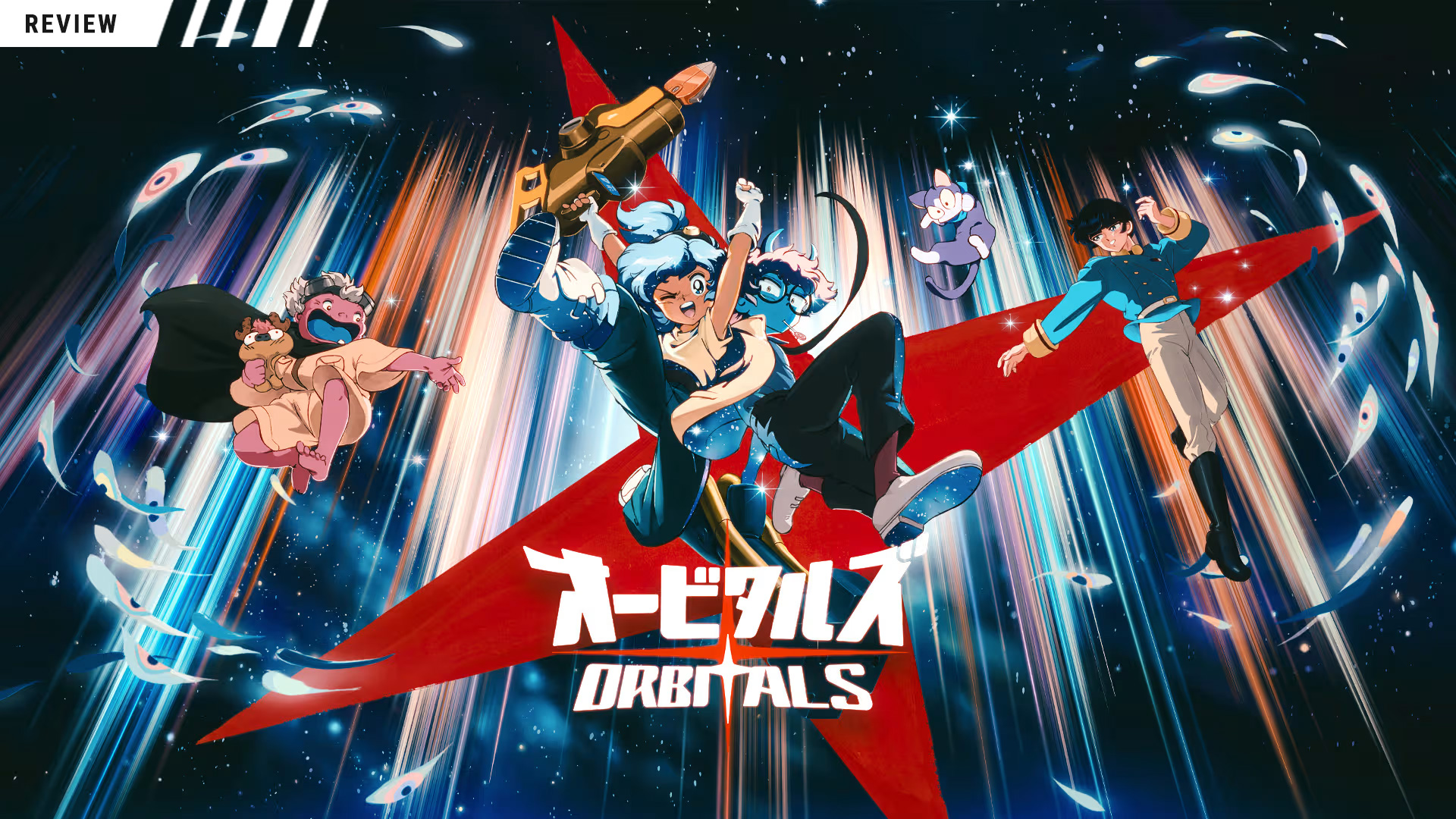 Titelbild zu Orbitals von Shapefarm und Kepler Interactive für Nintendo Switch 2